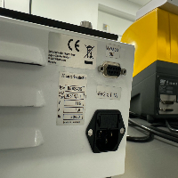 Sartorius CertoMat RM Orbital Shaker image 1